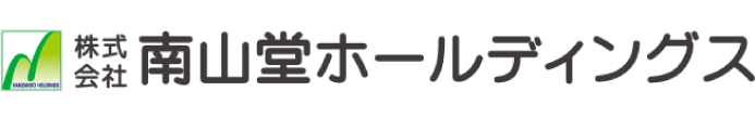 株式会社 南山堂ホールディングス